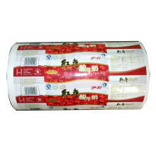 Yoghurt Plastic Film /Food Roll Film/Milk Plastic Film